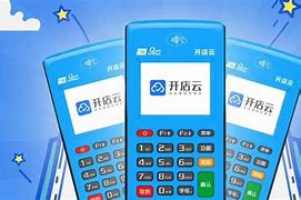 托克托POS机办理