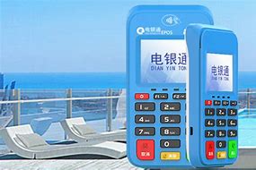 托克托公司POS机